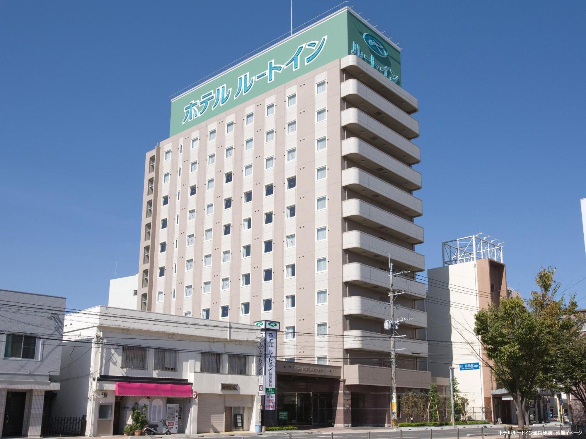 Hotel Route-Inn Nobeoka Ekimae Exterior foto